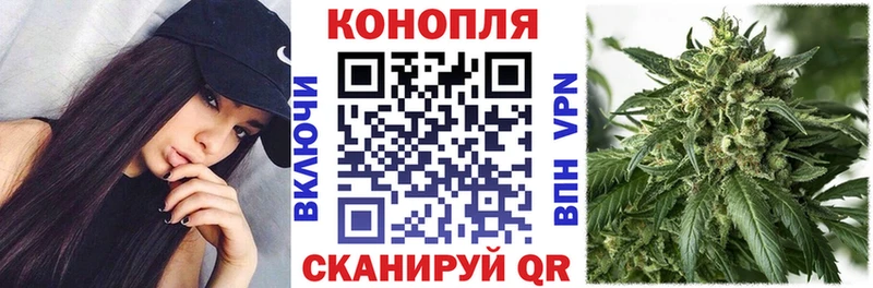 Названия наркотиков Мыски МЕТАМФЕТАМИН  Альфа ПВП  МЕФ  ГАШ 