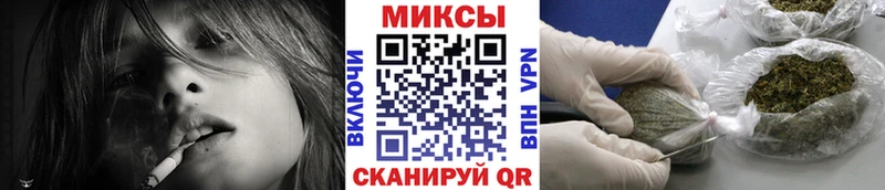 БУТИРАТ оксана  OMG маркетплейс  Мыски  даркнет сайт 