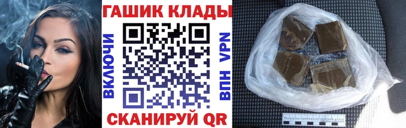 ГАШИШ AMNESIA HAZE Мыски