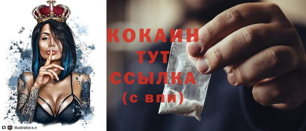 герыч Аркадак