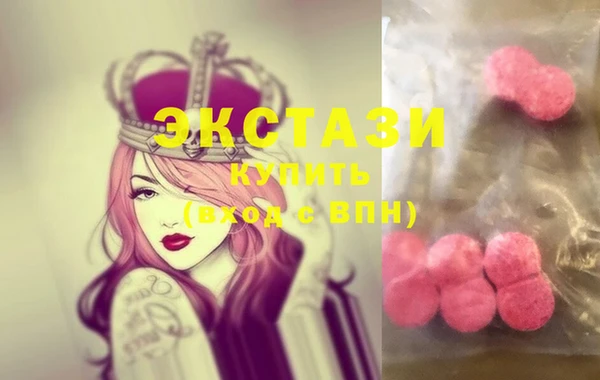 марихуана Арсеньев