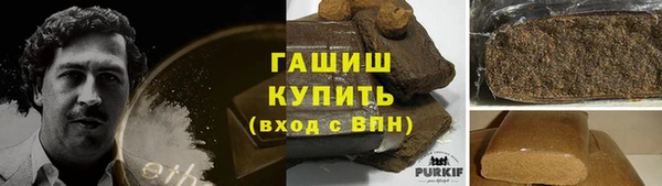 герыч Аркадак