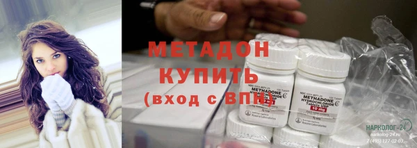 соль ск Баксан
