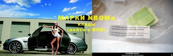герыч Аркадак