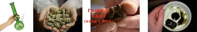 кокаин Армянск