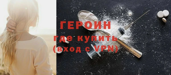 соль ск Баксан