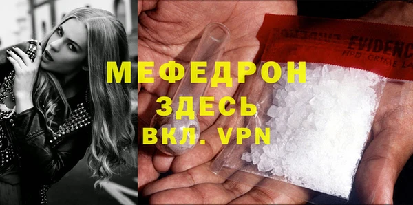 марихуана Арсеньев