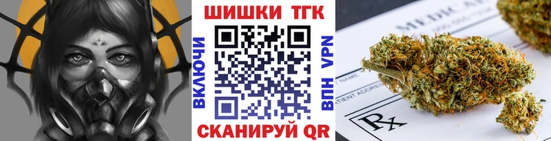 дарнет шоп  маркетплейс официальный сайт  Канабис планчик  Мыски 